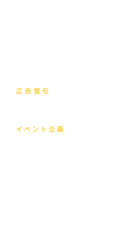 ニュース & ブログ
海外とのビジネズの仲介
メヂィア サービス
     写真撮影
     広告宣伝
     ビデオ＆マルチメディア
     イベント企画
     写真撮影体験
お問い合わせ
プロフィール
リンク
      KTMjapan.com English Site