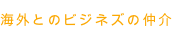 shapeimage_7_link_1
