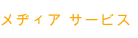 shapeimage_7_link_2