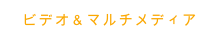 shapeimage_7_link_4