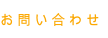 shapeimage_7_link_6
